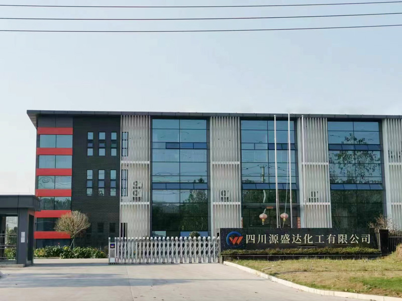 廠區實景圖